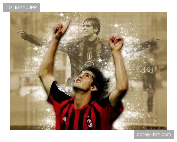 卡卡重返巅峰,中场大师引领球队开启复兴新篇章 卡卡重返巅峰,中场大师引领球队开启复兴新篇章