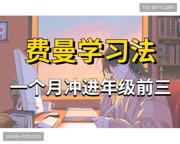沃特金斯上限是否受限于终结效率与战术角色