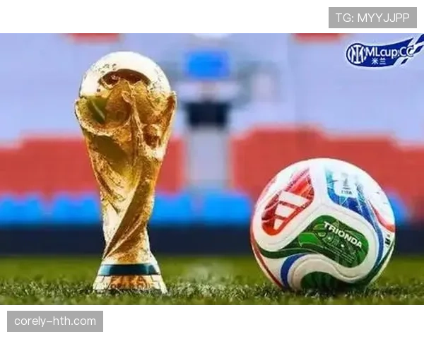 2026世界杯攻守平衡球队出线预测
